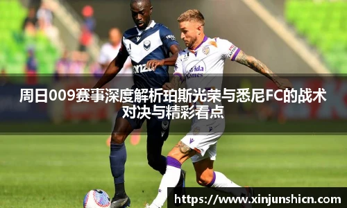 乐竟体育