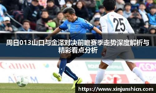 LEJING.COM官网