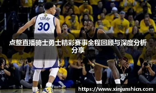 LEJING.COM官网