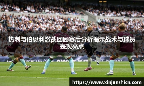 乐竟